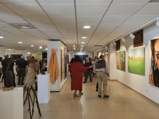 Exposición