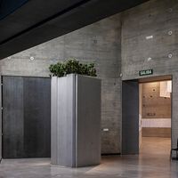 C3A Córdoba